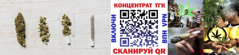 Дистиллят ТГК Wax  блэк спрут как войти  Усть-Джегута 